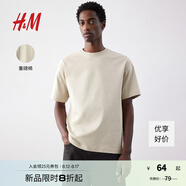 H&M男裝女裝T恤情侶裝重磅純棉寬松透氣圓領(lǐng)紅色短袖打底衫0608945 淺米色111 M 175/100