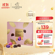 歌帝梵（GODIVA）松露形黑巧牛奶巧克力禮盒16顆裝160g  休閑零食 生日禮物 伴手禮