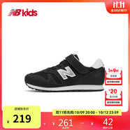 NEW BALANCE4-14歲大童秋冬時(shí)尚百搭休閑運(yùn)動(dòng)鞋373KG
