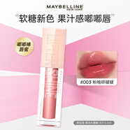 美寶蓮（MAYBELLINE）嘟嘟棒唇釉口紅豐盈滋潤水潤精華持久不易脫色不沾杯唇蜜節(jié)日禮物 003 粉柚碎啵啵