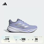 adidas RESPONSE隨心暢跑舒適網(wǎng)面體測(cè)跑鞋女子阿迪達(dá)斯官方   淺紫/金屬銀/鈷藍(lán)   40