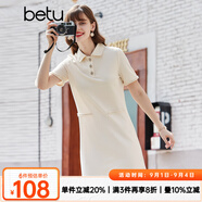 betu百圖女裝法式polo減齡短袖連衣裙女JD2103T73 米杏色 M