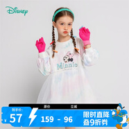 迪士尼寶寶（Disney Baby）迪士尼童裝女童連衣裙夢(mèng)幻公主風(fēng)米妮長(zhǎng)袖連衣裙網(wǎng)紗裙擺甜美淑女 彩色 24個(gè)月/身高90cm