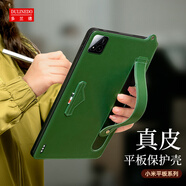 多蘭德（DULINEDO）適用于于2025新款小米平板7pro保護殼Pad7手持式護腕保護套紅米PadSE11平板電腦皮套11.2寸6pro男 __橄欖綠 小米5_Pro_(11英寸)