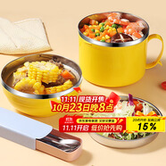 拜杰泡面碗帶蓋飯盒學生飯盒方便面碗湯碗飯碗家用碗筷餐具套裝多層碗