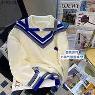 柔馨詩(shī)假兩件毛衣外穿女秋冬裝2025新款初中高中學(xué)生寬松日系針織衫上衣 NEJ[A65-B]XJ452-杏色假兩件 165 S