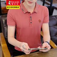 啄木鳥短袖t恤男翻領(lǐng)夏季新款衣服打底衫時尚男士上衣套頭男裝衣服 西瓜紅 2XL