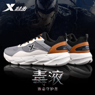 特步（XTEP）男鞋跑步鞋夏季新款2025網(wǎng)面透氣運(yùn)動鞋漫步男鞋休閑旅游訓(xùn)練鞋 煙灰色/黃檀棕/黑 39