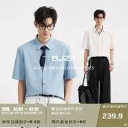 伯爵卓爾【不易皺好打理】襯衫男士垂感休閑通勤2025春夏廓形襯衣男 夢幻藍 （短袖款） L (175)