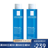 理膚泉（LA ROCHE-POSAY）清痘凈膚爽膚水200ml 兩支 200ml