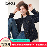 百圖betu女裝秋冬新款短外套ins風(fēng)摩登款圓領(lǐng)小香風(fēng)外套女2310T60 黑色 XS