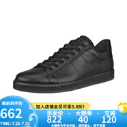 愛(ài)步（ECCO）板鞋男鞋休閑鞋春夏新款牛皮板鞋521304 51052-黑色 39