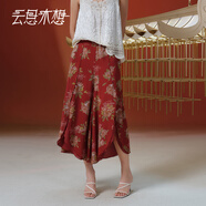 云思木想Ysimo-X摩登國(guó)風(fēng)2025夏季新款水印開(kāi)叉休閑花苞褲女13349 紅色 M