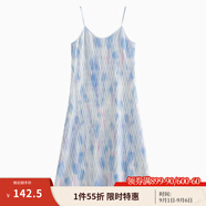 茵曼（INMAN）波西米亞吊帶油畫(huà)連衣裙女2025夏季新款度假裙子 藍色 XL