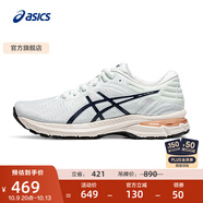 亞瑟士ASICS女鞋緩震跑鞋耐磨舒適跑步鞋透氣運(yùn)動(dòng)鞋GEL-PURSUE 7 藍(lán)色/藍(lán)色 37.5