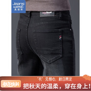 真維斯（Jeanswest）牛仔褲男春秋季商務(wù)休閑高端直筒修身男 炭黑 40碼(3尺) 均碼