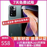 xiaomi 紅米Note11 note11Pro 5G液冷散熱二手 【Note11pro】迷霧森林 6GB+128GB 99新