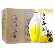 東方春 中糧白酒濃香型 梅蘭竹菊 高端商務(wù)系列固態(tài)發(fā)酵高度白酒 52%vol 500mL 4瓶