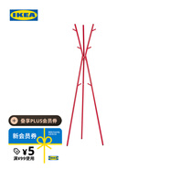 宜家（IKEA）耶卡拉爾衣架臥室客廳簡(jiǎn)約家用衣帽架掛衣架 鮮紅色