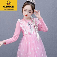 G.DUCKKIDS愛莎公主裙小女孩艾莎長袖裙子兒童冰雪奇緣秋冬款加絨女童連衣裙 粉紅色長袖(皇冠+魔法棒+項鏈) 100 建議身高90厘米