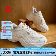 KAPPA卡帕背靠背女鞋老爹鞋女2025夏季新款運動(dòng)小白鞋子女百搭休閑鞋女 安哥拉白 40