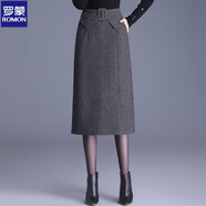 羅蒙灰色中長款半身裙女秋冬季高腰包臀裙氣質(zhì)韓版修身顯瘦開叉一步裙 灰色毛呢 M 腰圍2尺適合90-100斤