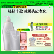 資生堂專業(yè)美發(fā)芯詩珀莉止癢控油蓬松男女士生機(jī)洗頭膏露1+450ml強(qiáng)韌發(fā)絲無硅油