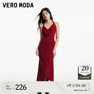 VEROMODA連衣裙2024早春新款優(yōu)雅時(shí)尚方領(lǐng)魚(yú)尾裙設計感純色約會(huì )玫瑰 郁金香裙-澳木紅色 M