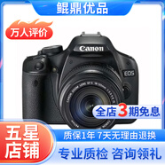 佳能/Canon 500D 600D  700D 750D 760D 800D 二手單反相機 95新 95新 佳能500D/18-135 套機 套機