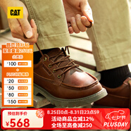 CAT卡特休閑皮鞋工裝鞋男鞋新復(fù)古回潮新品牛皮輕便單鞋P726069 棕色 41