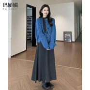 瑪嬌媚（Majiaomei）連衣裙女裝套裝2025年秋冬新款韓系軟糯針織開(kāi)衫毛衣半身裙子女 開(kāi)衫毛衣+半身裙 S