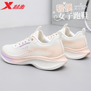 特步女鞋運(yùn)動(dòng)鞋子女秋季新款網(wǎng)面軟底跑步鞋女士輕便減震透氣休閑鞋子 帆白/超凡粉/蘭霧紫 37 【官方正品】