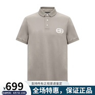 阿瑪尼（ARMANI）ARMANI阿瑪尼男裝新款短袖POLO衫男士T恤棉質(zhì)經(jīng)典鷹標(biāo)logo 卡其色（8N1FB6） XL （160-180斤）僅供參考