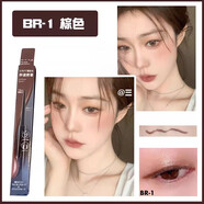 凱朵（KATE）日本KATE眼線膠筆 凱朵持久防水防汗不暈染初學(xué)者極細(xì)臥蠶 【日版】BR-1 棕色