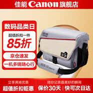 佳能（Canon）佳能相機(jī)包 r50 r7 r8 r10 r100微單相機(jī)包 90d 200d單反攝影包 6d2 5d4單肩相機(jī)包  雙肩攝影背包 佳能5d4 5d3 5d2 5dsr原裝攝影包