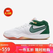 耐克（NIKE）男子籃球鞋G.T. HUSTLE 2 EP運(yùn)動鞋DJ9404-103 白綠40
