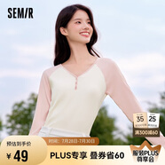 森馬（Semir）長袖T恤女短款V領(lǐng)緊身春秋潮流撞色插肩袖套頭衫109524101003