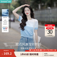 茵曼丁達爾漸變色圓領(lǐng)針織衫短袖T恤女裝2025年夏季新款上衣 藍白條（優(yōu)先發(fā)貨）【好評返現(xiàn)】 L