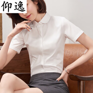 仰逸正裝襯衫女短袖圓領(lǐng)藍色職業(yè)夏季修身工作服免燙氣質(zhì)娃娃領(lǐng)襯衣 白色 圓領(lǐng)短袖 XS 32(建議80-88斤)