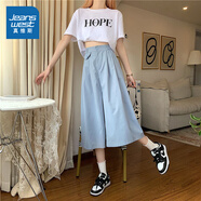 真維斯（Jeanswest）女裝山本裙褲2025年新款夏款寬松顯瘦氣質小個子休閑慵懶風褲子GL 闊腿七分褲-淺藍色8510 XL 170/72A