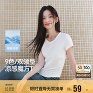 森馬（Semir）短袖t恤女短款緊身夏季圓領(lǐng)正肩上衣V領(lǐng)收腰套頭衫109324100003