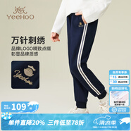 英氏（YEEHOO）女童褲子兒童織帶長褲秋夏季童裝中大童潮流運(yùn)動(dòng)衛(wèi)褲洋氣2025新款 閃閃織標(biāo)經(jīng)典藍(lán) 120
