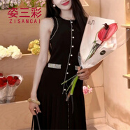 姿三彩法式重工釘珠背心針織連衣裙女夏季新款氣質(zhì)設(shè)計感精致無袖長裙子 黑色 L