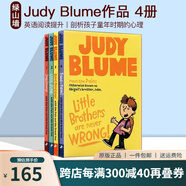 英文原版 稀奇古怪小朱迪系列和她的伙伴 Judy moody and friends 情商啟蒙校園正能量 章節(jié)橋梁書 Stink 綠山墻 痛苦與偉大4冊 Judy Blume作品
