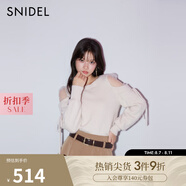 SNIDEL秋冬圓領(lǐng)薄紗拼接袖露肩系帶針織衫毛衣SWNT245011 象牙白 均碼 （F）