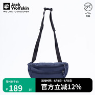 Jack Wolfskin狼爪腰包男包女包旅行跑步包徒步2L斜挎包8007801 C0412午夜深藍(lán)
