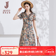 經(jīng)典故事（JANE STORY）2024新款荷葉邊雪紡印花連衣裙女夏季氣質(zhì)優(yōu)雅甜美溫柔風(fēng)長(zhǎng)款裙子 杏底彩花 2XL