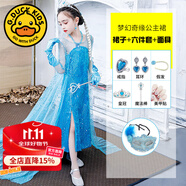 G.DUCKKIDS冰雪奇緣艾莎公主裙秋天愛(ài)莎公主的裙子愛(ài)沙女elsa春秋連衣裙新款 裙子+六件套+面具 130 121cm-130cm