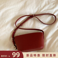 南風(fēng)Chio2nd多彩沙漏包包女包2025新款夏日通勤小眾百搭單肩斜挎小包 櫻桃紅
