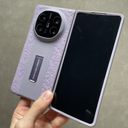 華為（HUAWEI）【品質(zhì)原裝】國(guó)風(fēng)素皮龍紋適用華為matex6/5/3/2手機(jī)殼三星ZFold7 前框+后殼【紫色-左右折疊支架】素皮龍紋殼 vivo_X_Fold2